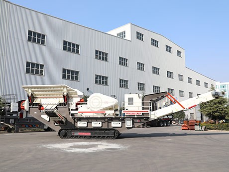 移動(dòng)破石機(jī)多少錢一臺(tái)？哪個(gè)廠家的價(jià)格實(shí)惠？