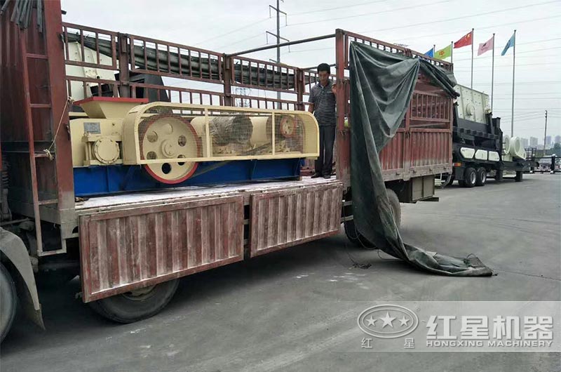 紅星機器廠家對輥制砂機發(fā)貨 紅星機器廠家對輥制砂機發(fā)貨