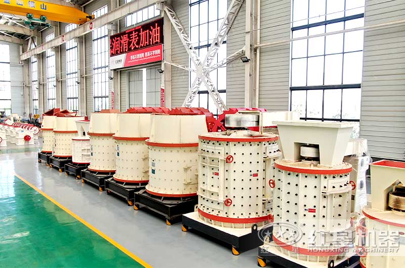 紅星機(jī)器復(fù)合式破碎機(jī)歡迎咨詢 紅星機(jī)器復(fù)合式破碎機(jī)歡迎咨詢