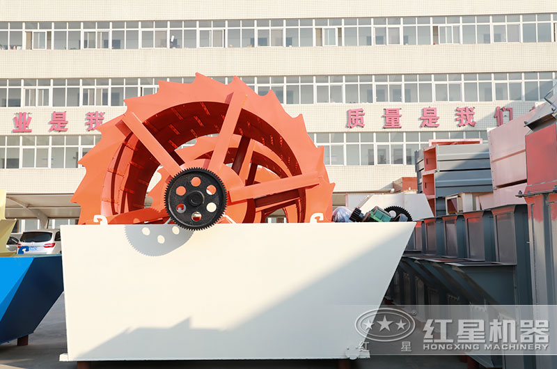 輪斗式洗砂機(jī) 輪斗式洗砂機(jī)