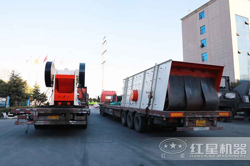 紅星成套1215破碎機(jī)裝車(chē)發(fā)貨現(xiàn)場(chǎng) 紅星成套1215破碎機(jī)裝車(chē)發(fā)貨現(xiàn)場(chǎng)