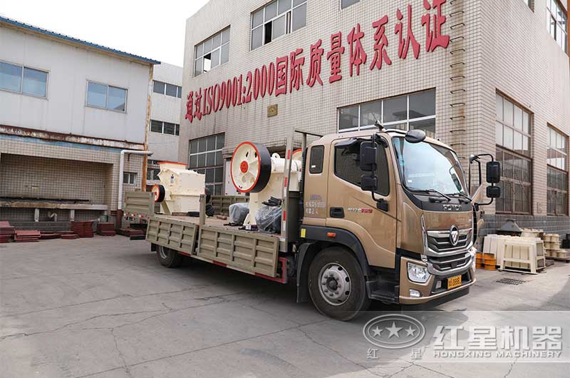 小型固定式破碎機發(fā)貨 小型固定式破碎機發(fā)貨