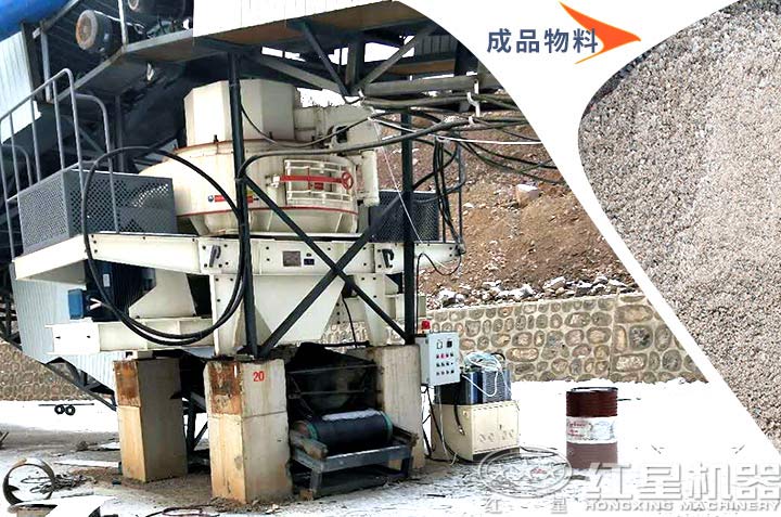 機(jī)制砂生產(chǎn)，滿足多種用砂需求