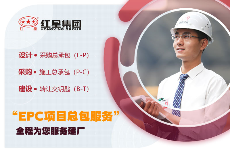 型號齊全，質(zhì)量保障