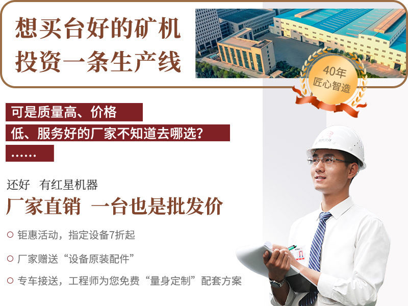 廠家直銷，歡迎參觀